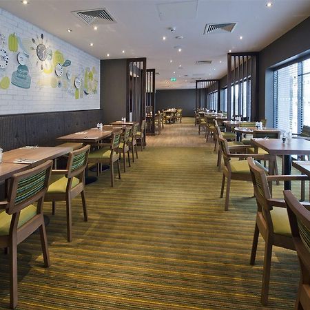 Premier Inn London Chiswick Eksteriør billede